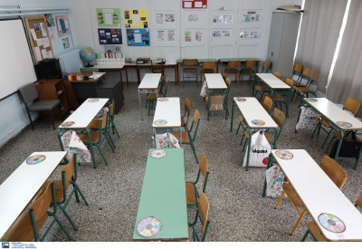 Ιθάκη: Κλειστά τα σχολεία λόγω των επικίνδυνων καιρικών φαινομένων