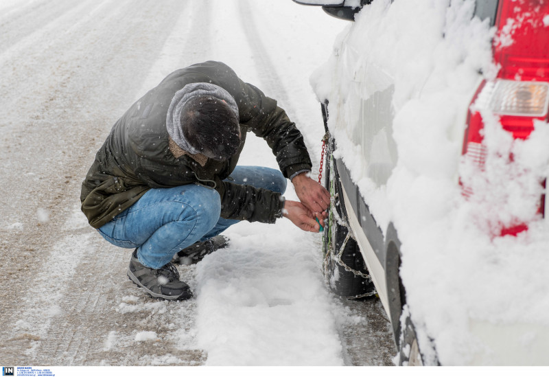 Kεντρική Μακεδονία: Σε ποιους δρόμους χρειάζονται αντιολισθητικές αλυσίδες
