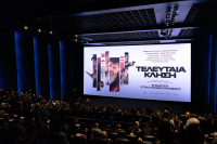 Τελευταία Κλήση: Φωτογραφίες και βίντεο από την επίσημη πρεμιέρα της ταινίας