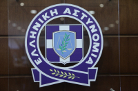 ΕΛΑΣ: Κρίσεις αστυνομικών διευθυντών - Τα ονόματα