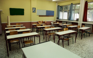 Κλειστά Γυμνάσια και Λύκεια λόγω 24ωρης απεργίας των εκπαιδευτικών - Πιθανότερη ημερομηνία η 12η Απριλίου