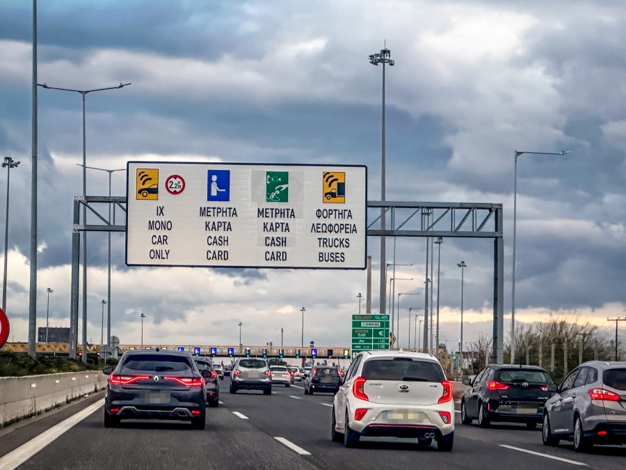 Τι ισχύει με τα τέλη έκδοσης άδειας και μεταβίβασης οχημάτων σε περιπτώσεις εταιρικών μετασχηματισμών - Απόφαση ΝΣΚ