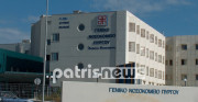 partrisnews