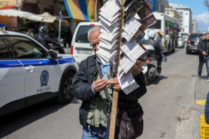 Λαϊκό Λαχείο - Κλήρωση 21/10/2025: Αυτός είναι ο τυχερός λαχνός για τα 2.080.000 ευρώ (Βίντεο)