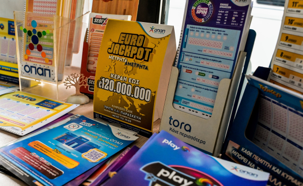 Eurojackpot 18/7/2025: Πέντε δελτία κερδίζουν από 536.198 ευρώ - Νέο τζακ ποτ