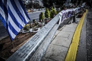 Ξεκινά η δίκη για την υπόθεση Παντελίδη: «Δείγμα DNA πιστοποιεί πως δεν ήταν ο οδηγός» λέει ο Λύτρας (βίντεο)