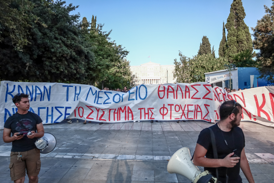 Οι αποκαλύψεις για ναυάγιο της Πύλου και επαναπροωθήσεις στον Έβρο τρομάζουν