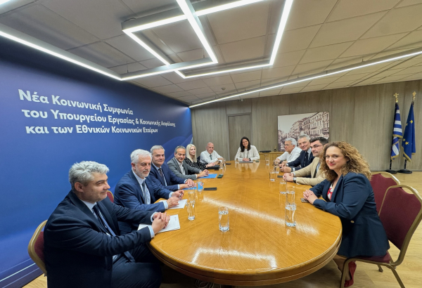 Περισσότερες από 50 προτάσεις των Εθνικών Κοινωνικών Εταίρων στο υπό διαμόρφωση νομοσχέδιο για την ισότητα αμοιβών