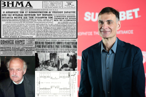 Η ιστορία πίσω από τον Γιώργο Μπαρτζώκα: Ο πατέρας του και η κινηματογραφική απόδραση από τα Βούρλα