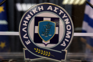 «Έπεσε» και η ιστοσελίδα της Αστυνομίας
