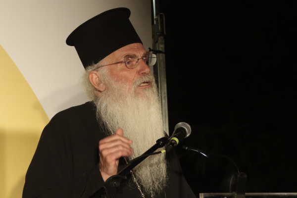 Church of Greece Debates the Ethical and Spiritual Challenges of Artificial Intelligence