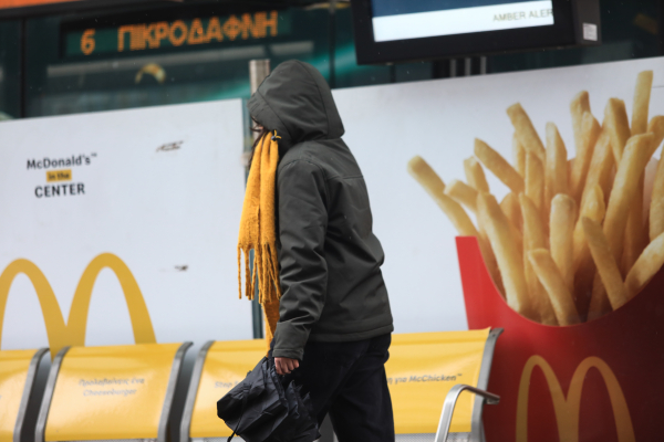 Καιρός: Τοπικές βροχές και πτώση θερμοκρασίας σήμερα – Έρχεται νέο ψυχρό επεισόδιο