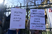 Κυψέλη: Δεκτή η αίτηση των κατοίκων για την επίδειξη εγγράφων σχετικά με τις ρωγμές από τα έργα του Μετρό