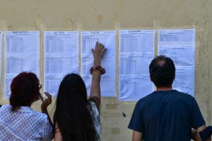 Βάσεις 2022: Ποια σχολή έμεινε με... μηδέν φοιτητές λόγω ΕΒΕ
