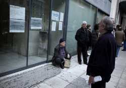 ΙΚΑ: Εγκύκλιος για την εισφορά των συνταξιούχων υπέρ ΟΑΕΔ