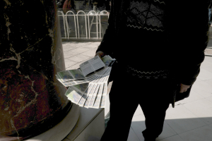 Λαϊκό Λαχείο 25/11/2025: Αυτός είναι ο τυχερός λαχνός για τα 2.070.000 ευρώ (Βίντεο)