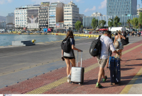 Ποια ΑΦΜ κάνουν αίτηση για τον κοινωνικό τουρισμό σήμερα