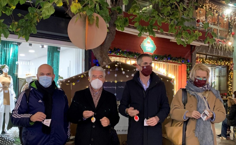 Χριστουγεννιάτικη δράση στην Αθήνα για καλό σκοπό από τη γερμανική πρεσβεία και τη «Σχεδία»