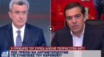 Τσίπρας: Όλη η Ευρώπη επιδοτεί την εργασία - Στην Ελλάδα επιδοτούν ανεργία και απολύσεις