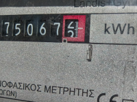 Με τα κινητά τηλέφωνα ξεκινάει η μηνιαία καταμέτρηση στους λογαριασμούς ρεύματος