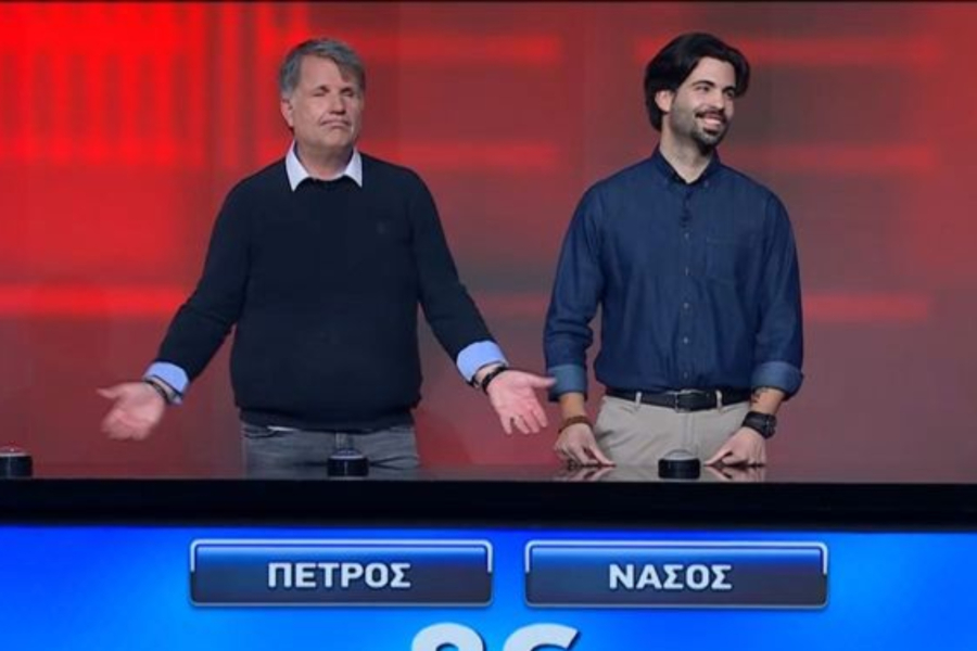 «The Chase»: Έχασαν μέσα από τα χέρια τους 14.300 ευρώ (Βίντεο)