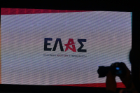 ΕΛΑΣ για ακρίβεια: «To καλάθι δεν βγαίνει»