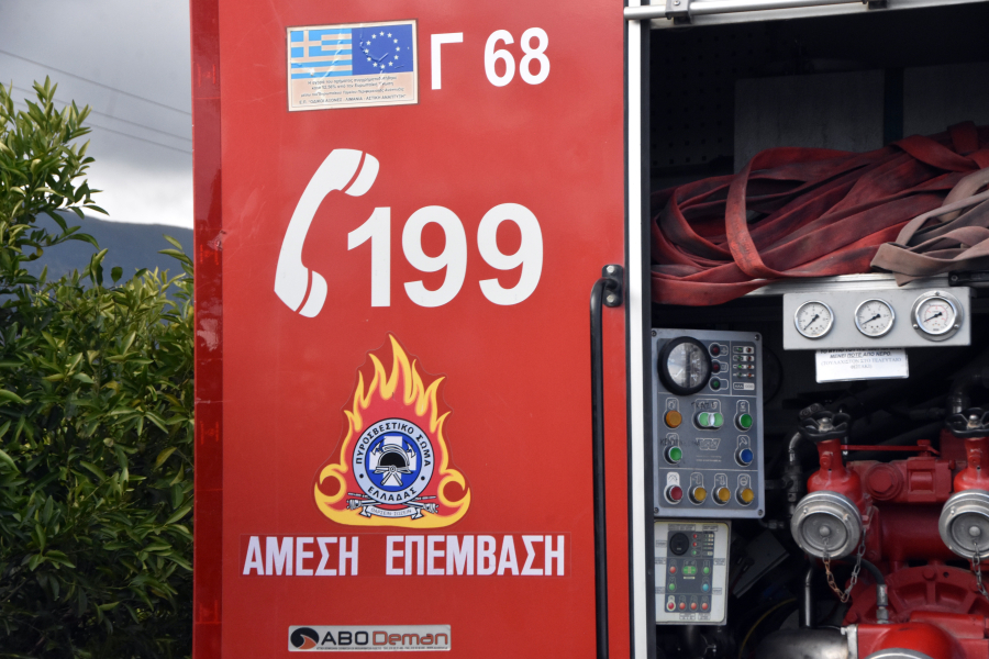 Φωτιά τώρα στην Άνω Βροντού Σερρών