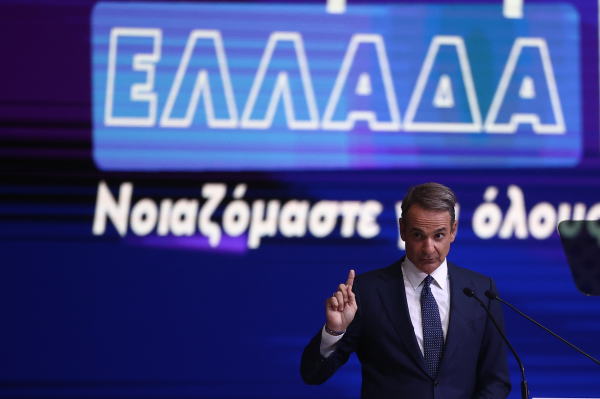 Μέτρα «ανάχωμα» στο κλίμα δυσαρέσκειας - Οι αντιδράσεις των «γαλάζιων» για την ομιλία Μητσοτάκη