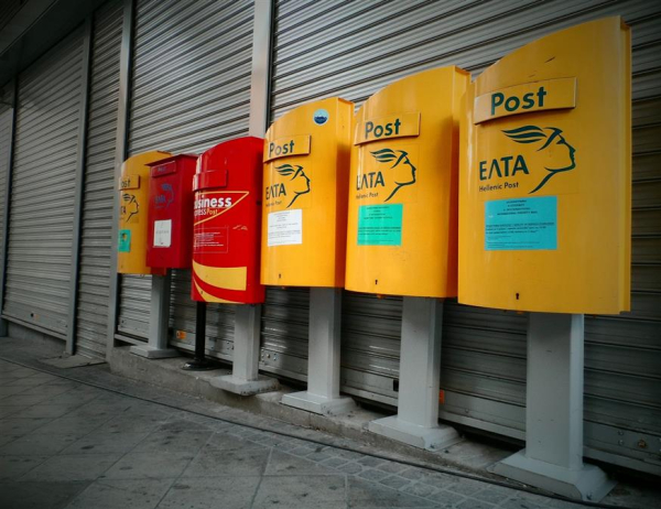 After the Banks, Now the Post Offices: Greece’s Closures Hit Rural Communities and the Elderly