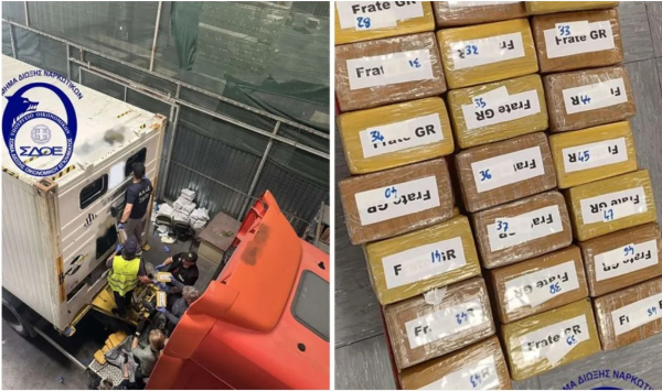 ΣΔΟΕ: Κατασχέθηκαν πάνω από 55 κιλά κοκαΐνης