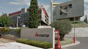 Σε νέα φάση ανάπτυξης εισέρχεται η ΕΛΛΑΚΤΩΡ με αιχμή ακίνητα και τουρισμό