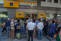 Μάρδας: Αυτά θα ισχύσουν στις τράπεζες απο Δευτέρα