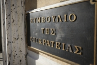 Στο στόχαστρο ο Λαζαράτος