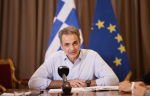 Μητσοτάκης: Δεν υπάρχουν «ανέγγιχτοι» στον έλεγχο διαφάνειας και λογοδοσίας