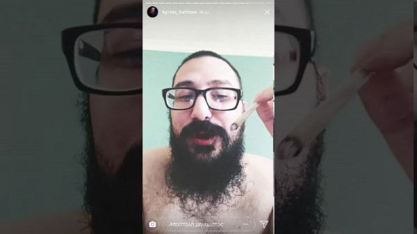 Bafman: Ο ράπερ από την Καλλιθέα κάνει έκκληση - «Μου λείπει ένα χιλιάρικο για να γλιτώσω τη φυλακή»