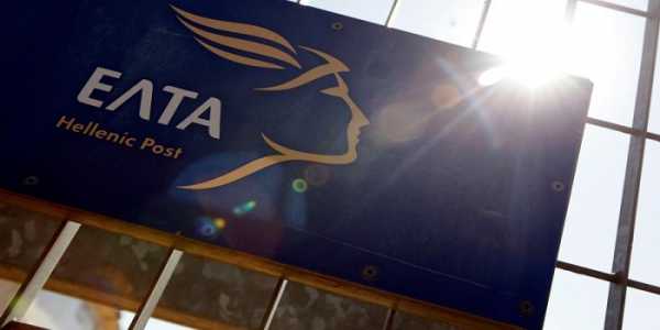 «Τα ΕΛΤΑ λειτούργησαν αποτελεσματικά κατά τα capital controls»