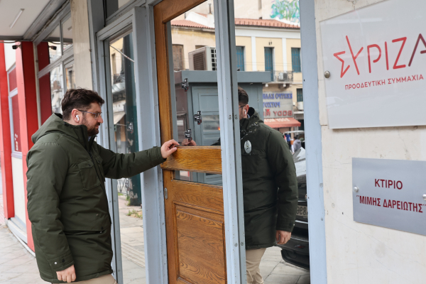 Ζαχαριάδης: Ο κ. Μητσοτάκης εξαπάτησε πολλούς για πολύ - Ώρα να φύγει ο πρωθυπουργός των σκανδάλων και της διαφθοράς