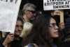 Κατέληξε εργαζόμενος στο πρόγραμμα κοινωφελούς εργασίας του ΟΑΕΔ που είχε τραυματιστεί