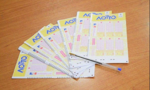 Θεσσαλονίκη: Σε πρακτορείο στην Τσιμισκή βρέθηκε το υπερτυχερό δελτίο του Λόττο που κερδίζει 1.5 εκατομμύριο ευρώ!