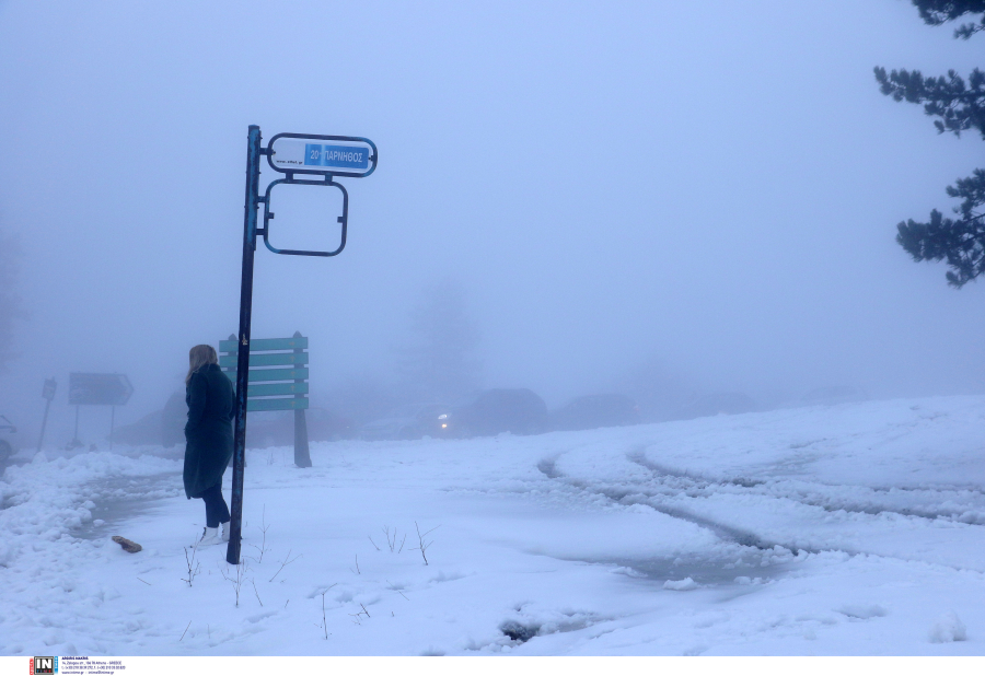 Νέο έκτακτο δελτίο επιδείνωσης καιρού: Βροχές, χιόνια και θυελλώδεις άνεμοι