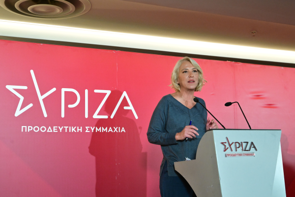 Δούρου για Pizza Fan: «Η κυβέρνηση να εγγυηθεί άμεσα την μισθολογική και ασφαλιστική κάλυψη των εργαζομένων»