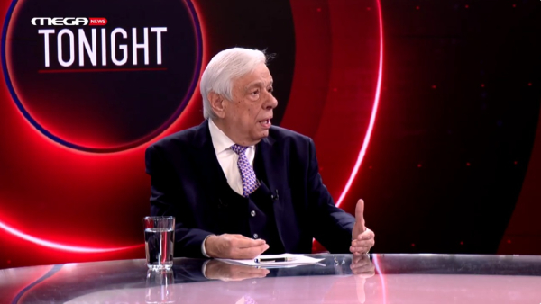 Πρ.Παυλόπουλος: Ο Τραμπ, η αδύνατη Ευρώπη και οι διαχρονικές αναθεωρητικές βλέψεις της Τουρκίας