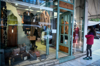 Φθινοπωρινές εκπτώσεις 2021: Στην Κρήτη γίνονται σε άλλες ημερομηνίες, όχι τον Νοέμβριο