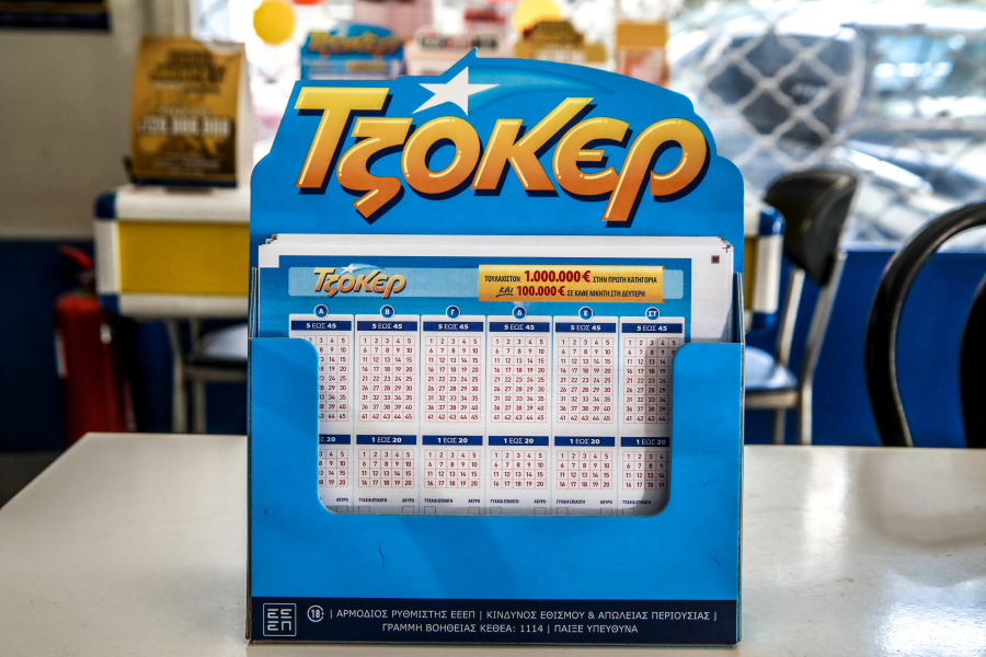 Τζόκερ: Με 2 ευρώ κέρδισε 100.000 ευρώ - Πού έπεσαν τα 6 δελτία που κερδίζουν