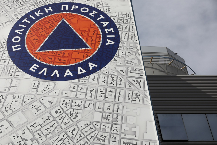 Πολιτική Προστασία: Υψηλός ο κίνδυνος εκδήλωσης φωτιάς την Τρίτη 13/7 (εικόνες)