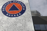 Πολιτική Προστασία: Υψηλός ο κίνδυνος εκδήλωσης φωτιάς την Τρίτη 13/7 (εικόνες)