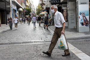 Photo: eurokinissi