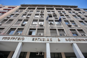 eurokinissi