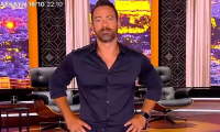 «Dragons' Den»: Στον «αέρα» το τρέιλερ με τον Τανιμανίδη – Πότε κάνει πρεμιέρα