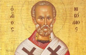 Άγιος Νικόλαος: Γιορτάζει σήμερα - Γιατί θεωρείται προστάτης των φτωχών και των ναυτικών